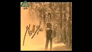 بندهلك   مايز البياع                              دندنها