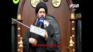 نعي السيد محمد الصافي ليلة 25 صفر 1440 هـ ديالى