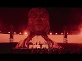Oscar and the Wolf | Tomorrowland Winter 2026
