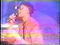 Special ED ( Live Performance)      Come On, Let's Move It   90's HIPHOP
