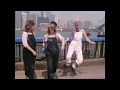 Bananarama vs Hook N Sling-Cruel Summer 2023 (B2B/Extd. Edit)