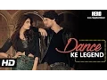 Download Lagu Dance Ke Legend VIDEO Song - Meet Bros | Hero | Sooraj Pancholi, Athiya Shetty | T-Series