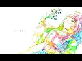 アルジャーノン - ヨルシカ / 葉音©【Cover】