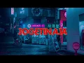Download Lagu Ronda sambil joget jaipong jamet asikin aja-Bocah Ko(A)plak