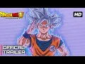 THE NEW DRAGON BALL SUPER 2026 ANIMATION TEASER  | THE DRAGON BALL SUPER 2026 REMAKE | V JUMP UPDATE