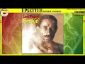 WORD SOUND ⬥Lee Scratch Perry⬥