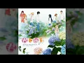 Lagu Kimi ni Todoke 2nd Season OST - 05 伝える勇気
