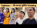 Download Lagu Experienced Tajik Muslim Wedding | Tajikistan tourist places | Indian in Tajikistan | Panjakent vlog