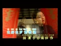 Download Lagu Sui Lang Bo Sui Mia   Beauty but hasn't nice fate