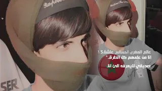 بيدك طاب جرحي اويوي      مطلوبه دندنها