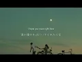 Download Lagu 【和訳/日本語訳⠀】失恋💔叶わない願い Wish U - 16