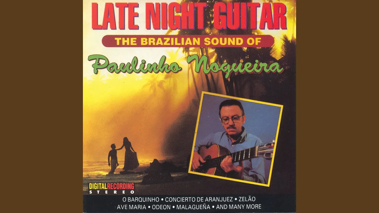 O Barquinho O Barquinho