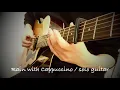 ヨルシカ／雨とカプチーノ(ソロギター※TABあり) Yorushika/Rain with Cappuccino (fingerstyle guitar)