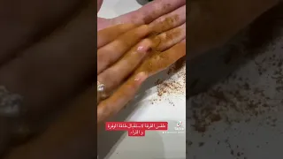طقس القرفة لجلب الوفرة و المال 