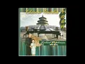 Download Lagu Richard Clayderman - Belle (Beautiful) (piano solo)
