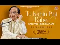 Download Lagu Ustad Ghulam Ali's Hit Ghazal - Tu Kahin Bhi Rahe Sar Par Tere Ilzaam | Tere Shahar Main Album Song