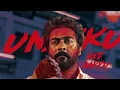 Verappa Extended - Lyric Video | Suriya's Karuppu | RJ Balaji |  @SaiAbhyankkar  | Dream Warrior