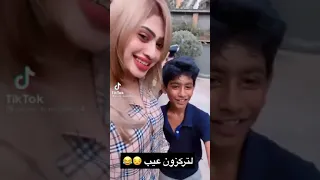 يعمي جذابين كل همهم نفسهم تغطي ديوس الشعر وبعدين ساعدي الفقره 