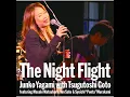 Purple Town You Oughta Know By Now (Live-The Night Flight)