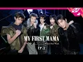 [MY FIRST MAMA - CORTIS : What You Want] | 현장 비하인드 | 마퍼마 특별 미션✨ | 멤버들과 공방 체험 | EP.2 (ENG/JPN)