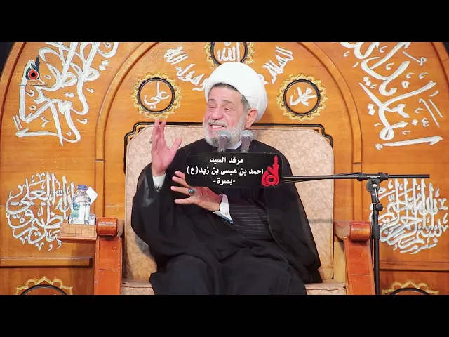 ⁣ابو بكر تمنيت اني لم اكشف بيت فاطمة | الشيخ جعفر الابراهيمي
