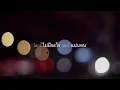 สิงโต นำโชค - New Single มันถูกอยู่แล้ว เร็วๆนี้