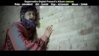 aauchhu bhani nisthurile new remake by sisir yogi