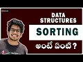 Sorting in Python Telugu