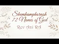 Download Lagu 72 Names of God Shemhamporesh Meditation Song