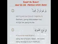 Download Lagu Al Buruj Ayat 21-22 Metode Ummi Anak #Short
