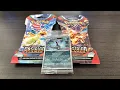 New GameStop Promo Card Obsidian Flames Sleeved
