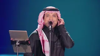 راشد الماجد   علمتني   ليلة السندباد       تسجيل ممنتج دندنها