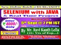 SELENIUM with JAVA Online Training DURGASOFT