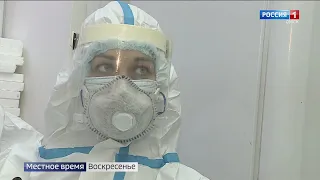 «Итоги недели», эфир от 3 октября 2021 года