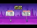 Download Lagu Enter Evil Aku Researcher!! [The Battle Cats]