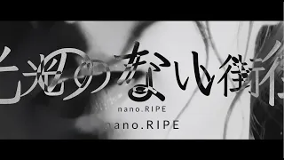 tv 2nd season op nano ripe official music video hikakrinonaimachi