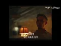 [뮤비/한글자막/번역]Tom Misch - Movie : 톰미쉬 띵곡