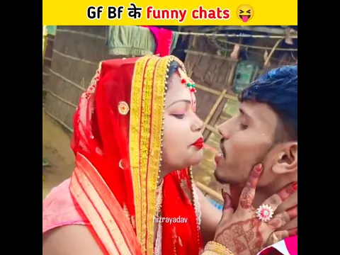 Gf bf के funny viral chats 😜🤣😂 #shorts #youtubeshorts #funny