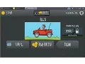 Download Lagu Hill Climb Racing weird corrupted APK [Download link!]