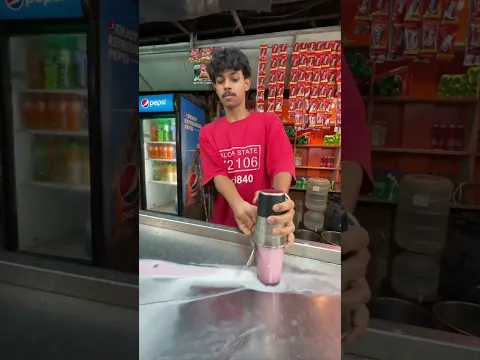 Un verre s’il te plaît 🍹