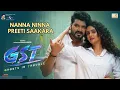 Lagu Nanna Ninna Preeti Saakara-Video Song |GST | Srujan Lokesh, Rajani Bharadwaj |Srujan Lokesh Official