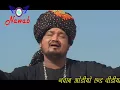 Download Lagu Deen Ki Khatir Ibn e Ali Ne abdul habib ajmeri