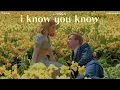 i know you know — CHSKA (แปลเพลง, thaisub, lyrics)