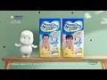 MamyPoko Pants Extra Dry Skin - ผ้าอ้อมหายใจได้