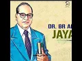 Download Lagu Ambedkar Jayanthi || jagore jago Ambedkar status song