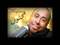 يوسف العماني[مجنون]