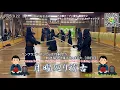 Download Lagu 9/22 【剣道留学】四日目（後半）　月曜稽古　5分で廻り稽古