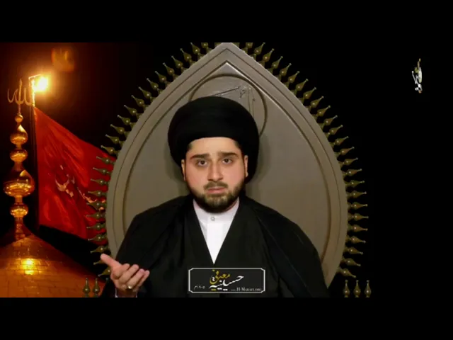 ⁣هل يجوز استرجاع الهدية ؟! سيد حسين شبر
