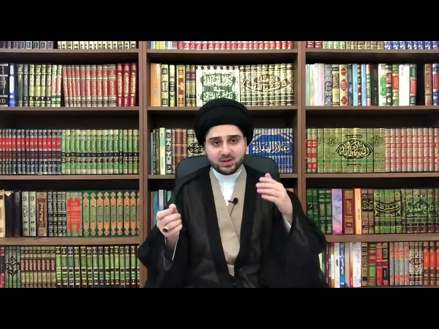 ⁣أعمال شهر رمضان المبارك - سيد حسين شبر
