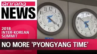 N Korea to move its time zone to match Seoul s starting May 5th